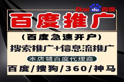 SEM优化策略：中小企业如何低成本高效率投放