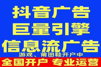 谷歌竞价案例：中小企业广告投放实战